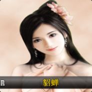 场上最佳六号位