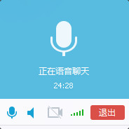 扶我一把我还能骑