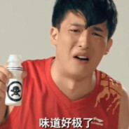 纯爱战士突击手吕小布