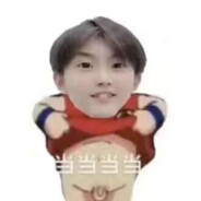 喜欢嘉祺被你发现