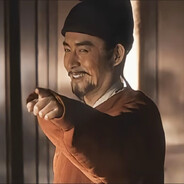 玄武门见，爱你老哥