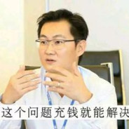 流浪汉与马车