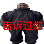YE