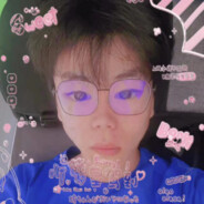 木棒子打糕少爷