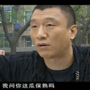 网恋时长两年半