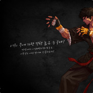 修猫修狗修油烟机