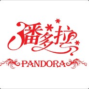 潘多拉网咖NO.1