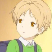 昂