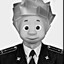 CEMEN_BAKIN