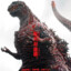 Shin Godzilla 2016