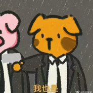 就喜欢布布布鲸鱼