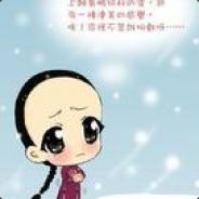 大明湖畔的蕊神回来啦