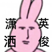张开心