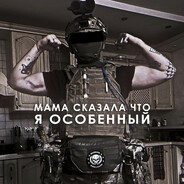 завтра повезёт - steam id 76561199731305442