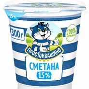 сMetan