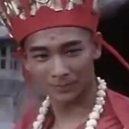 我一眼就看出你不是人.