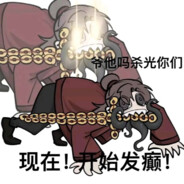 法兰西低空飞行员