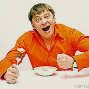 гомогеракл