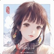 我真不是故意的