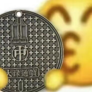 沙漠孤狼仙人掌