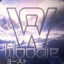 Woogie