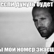 <