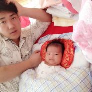 寅百川
