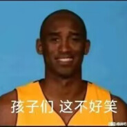 无敌牢大跳起爆肘