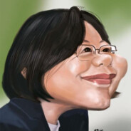 活捉佩洛西枪毙菜阴文