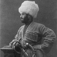 Wogue