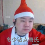 张贵庄男子职技学院