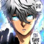 egoist