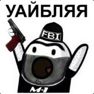 шАлаБеКпАук