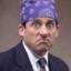 Prison Mike