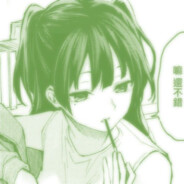 Дед МИХАЛЫЧА