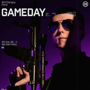 下北泽第一突击手后藤