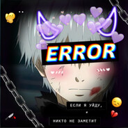 Антон (эгоист) Steam avatar