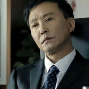 双休出道—李达康