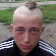RUSICH