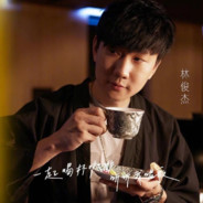 热心市民石大爷