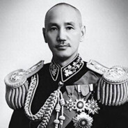 蒋介石