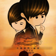 蜀道山下蹬三轮