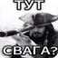 Виталий ремонт