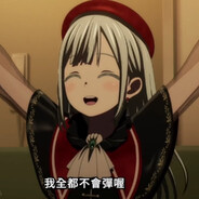 理塘绝凶虎丁真