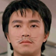 周星星日常白给