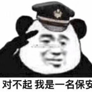 静静的铁甲小宝