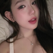 Đừng Tìm Anh Nữa