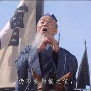 老年新手王司徒