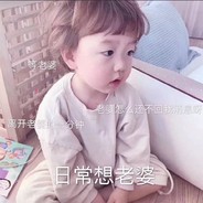 她和虚空一样美