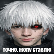 aysingyero avatar